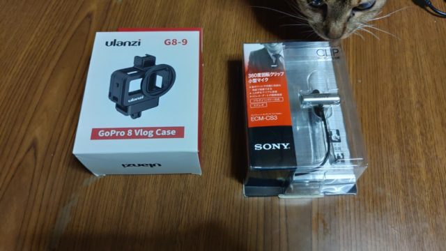 ulanzi GoProケースとソニーECM-CS3